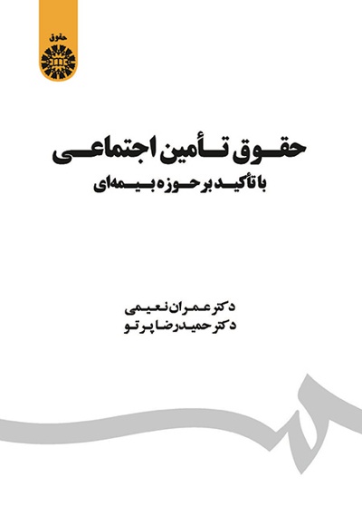 1803.jpg